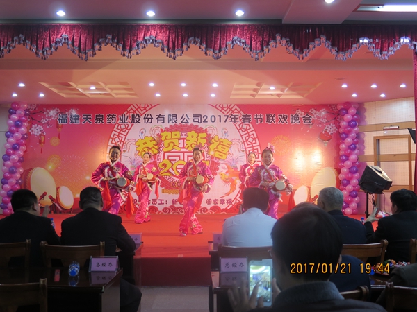 開(kāi)門(mén)紅.JPG