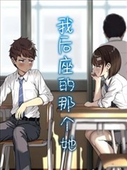 极速影院在线观看《霓虹侦探社》海报