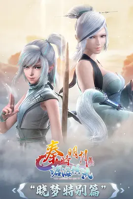 极速影院在线观看《霓虹侦探社》海报